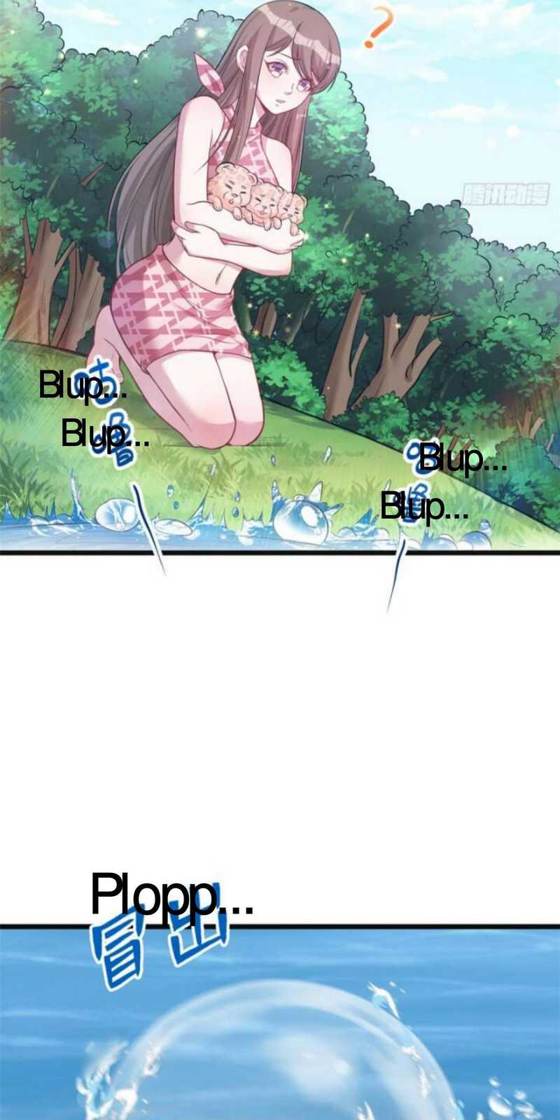Beauty and the Beasts Chapter 215 Gambar 6